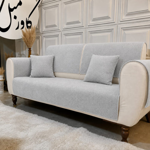 غطاء أريكة مخملي فاخر 💎