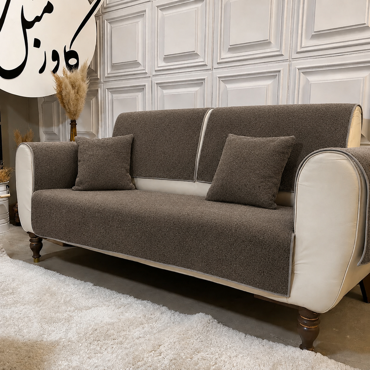 غطاء أريكة مخملي فاخر