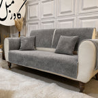 غطاء أريكة مخملي فاخر